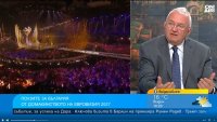 Драганов предлага Слънчака за Евровизия: Има 400 000 легла, нужна е зала с 10 000 места