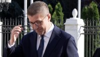 ЕП отряза мераците на Северна Македония, призова да отвори архивите на УДБА 