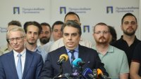 ПП събира подписи за да проведе извънредно заседание на здравната комисия