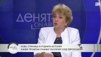 В другите държави се прави финансово подпомагане на социално слабите, а у нас - непазарни мерки
