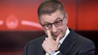 В РСМ имало само 7000 българи, но пък с БГ паспорти са 216 хиляди