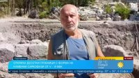 Проф. Овчаров: Перперикон е сред приоритетните обекти, които се финансират