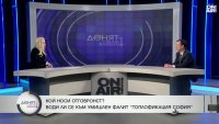 Бивш енергиен министър: Истината за “Топлофикация” никога няма да излезе наяве