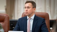 Украинският парламент одобри състава на новото правителство без министрите на отбраната и на външните работи