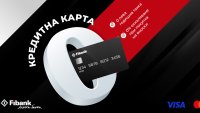 Кредитните карти на Fibank вече предлагат разсрочване на вноски без оскъпяване