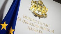 И отговорите за матурата поскъпнаха: От 50 до 200 евро, може да се плати и с крипто