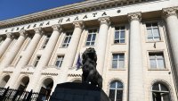 Прокуратурата за АМ 