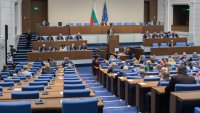 Депутатите ще обсъдят изменения в Закона за държавния бюджет