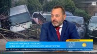 Геодезист за Елените: Общините имат 90% отговорност, те отговарят за застрояването