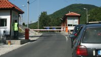 До 13 септември  ще бъде затворен пътят до Ксанти през Златоград