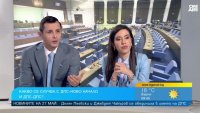 Анализатори: Чакъров легитимира лидерството на Пеевски