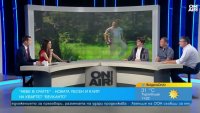 Квартет "Белканто" представиха новата си песен