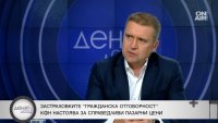 След бунта на таксиджиите: До края на седмицата се чака решение за скока на "Гражданска отговорност"