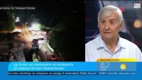 Защо наказанията не стигат, за да спрат рисковите шофьори?