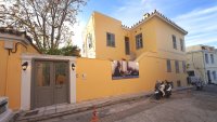 В Гърция са нужни 16 години заплати за собствено жилище