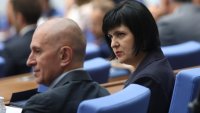 "Величие": Авторитарни практики подменят народния суверенитет