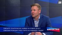  Милен Желев: Българската политика вече се движи от страховете на хората