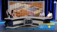  ПБ предлага промените в ИК, за които се бореше неуспешно ПП-ДБ