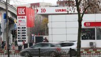 САЩ удължиха лиценза за продажба на чуждестранни активи на "Лукойл"