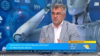 КНСБ иска въвеждане на регулации и човешки контрол над ИИ