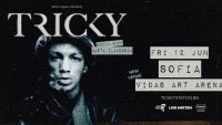 Концертът на Tricky се мести на по-голяма сцена
