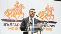 Кузман Илиев: Да се изчистят ненужните разходи, за да не стане като при Виденов