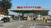 Турция спипа над 245 кг марихуана на границата с България