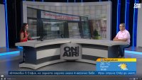 Как да потърсим медицинска помощ извън мястото, в което живеем?