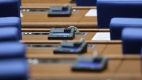 Парламентът обсъжда пълна забрана на вейповете