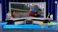 Превозвачи: Проектозаконът за обществения транспорт не води до нищо добро