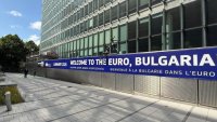 Денят за окончателното решение: България става член на еврозоната