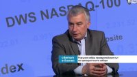 Ще се стигне ли в България до момента „Джорджеску“ – това, което стана в Румъния в края на 2024 г.?
