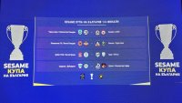 Левски домакин на Лудогорец на 1/8-финалите за Купата на България