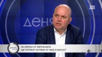 Владислав Панев: Правителството харчи много повече, отколкото събира