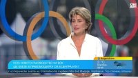 Весела Лечева за сагата с Костадинова: Това е петно за БОК, получаваме санкции