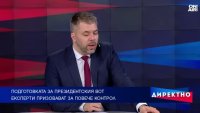 Месец до изборите, но готови ли са машините?