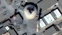 Иран заяви, че атакуваният реактор в Арак се използва за медицински цели