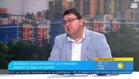 Над 224 фирми вече са в регистъра на професионалните домоуправители
