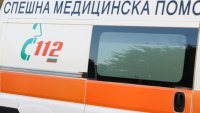 Мъж е с опасност за живота, след като е намушкан с нож Стара Загора