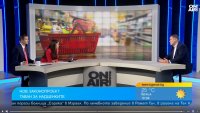 Бивш министър на икономиката: Търговците вече вдигат цените заради Еврозоната