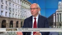 Станишев: Догодина ще имаме дефицит от 10% от БВП