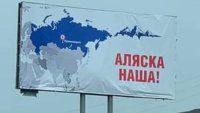 Където и да стъпи кракът на руски войник, става наше: За руснаците Аляска още е тяхна