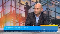Какви са промените в стажа за хора на непълен работен ден?