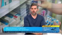 НЗОК е лоша мащеха: Излага на риск здравето на хроничните пациенти