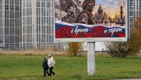 САЩ предупредили Русия за планиран атентат в Москва