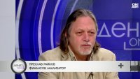 Експерти за властта: Лидерите се мразят помежду си