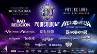 Васко Кръпката и Конкурент на After Party сцената на Midalidare Rock
