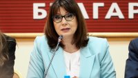 Омбудсманът: Новите цени на тока са необосновано завишени