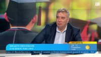 Новите студентски такси е възможно да отблъснат студентите
