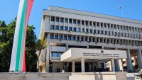 МВнР след инцидента: България категорично осъжда всички форми на антисемитизъм